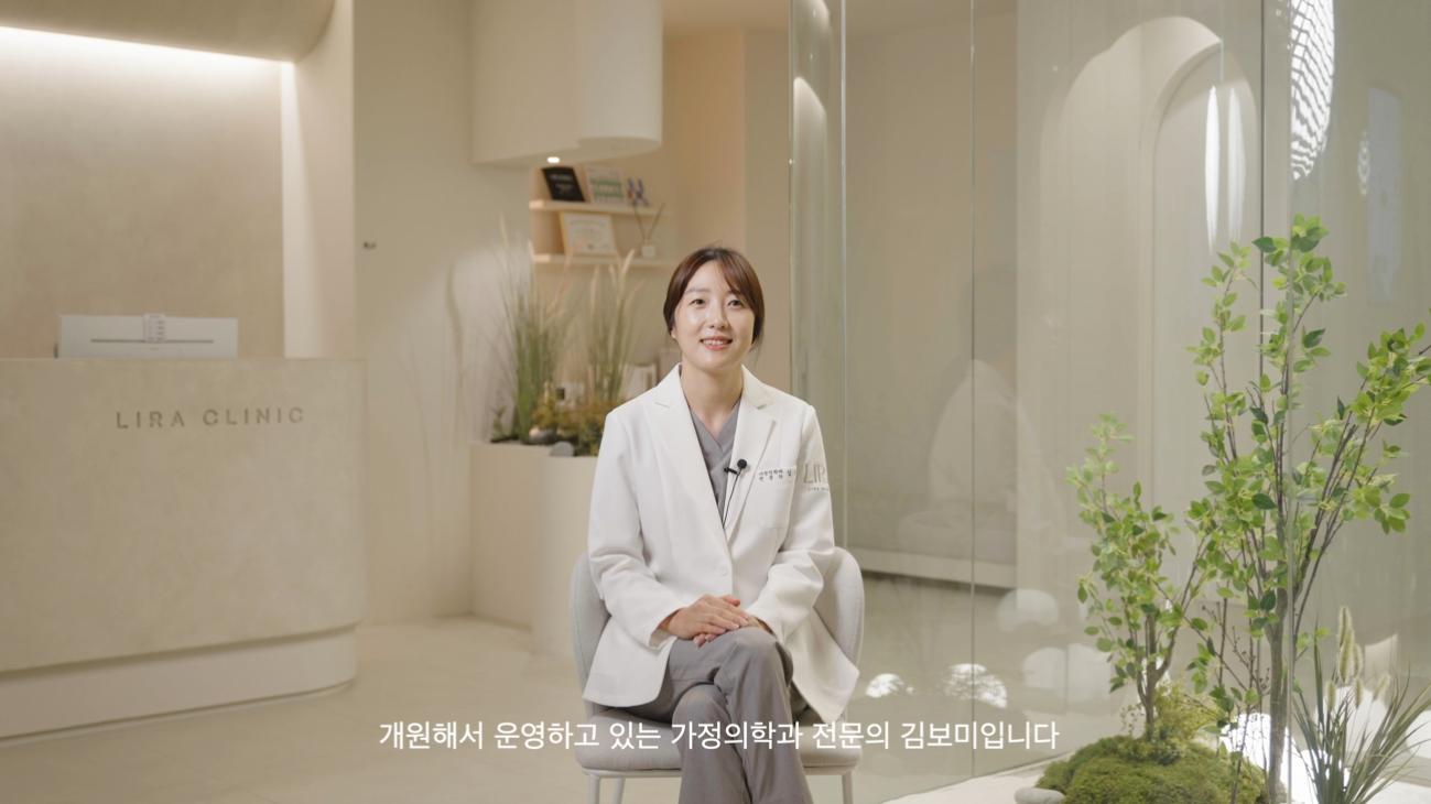 더 코나 메디스페이스 매거진